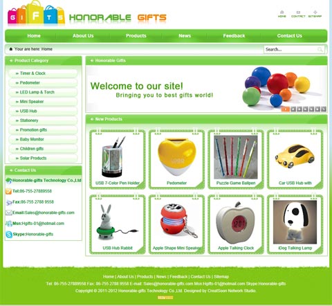 Honorable-gifts Technology Co.,Ltd网站效果截图